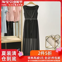 Sê-ri năng lực ● Vòng cổ không tay ở phần dài của thương hiệu giảm giá hè 2019 cho phụ nữ - Sản phẩm HOT đầm suông dài