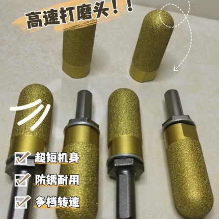 2.0公分角磨机打磨抛光打磨瓷砖打磨工具抛光轮神器瓷砖线盒打磨