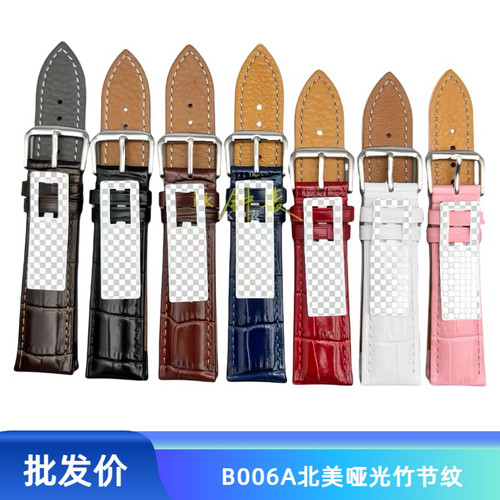 标价120 北美哑光竹节纹 头层小牛皮 超软牛皮 通用针扣男女6006