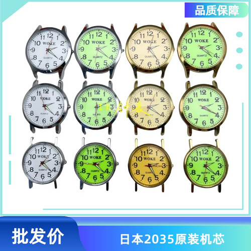 批发手表 握刻2035机芯表头 防水中老年人 数字表 原装进口电池