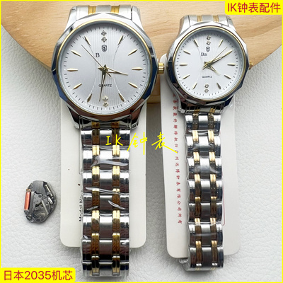 批发手表 B8076钨钢圈口手表 钢带表 情侣对表 防水表 2035机芯
