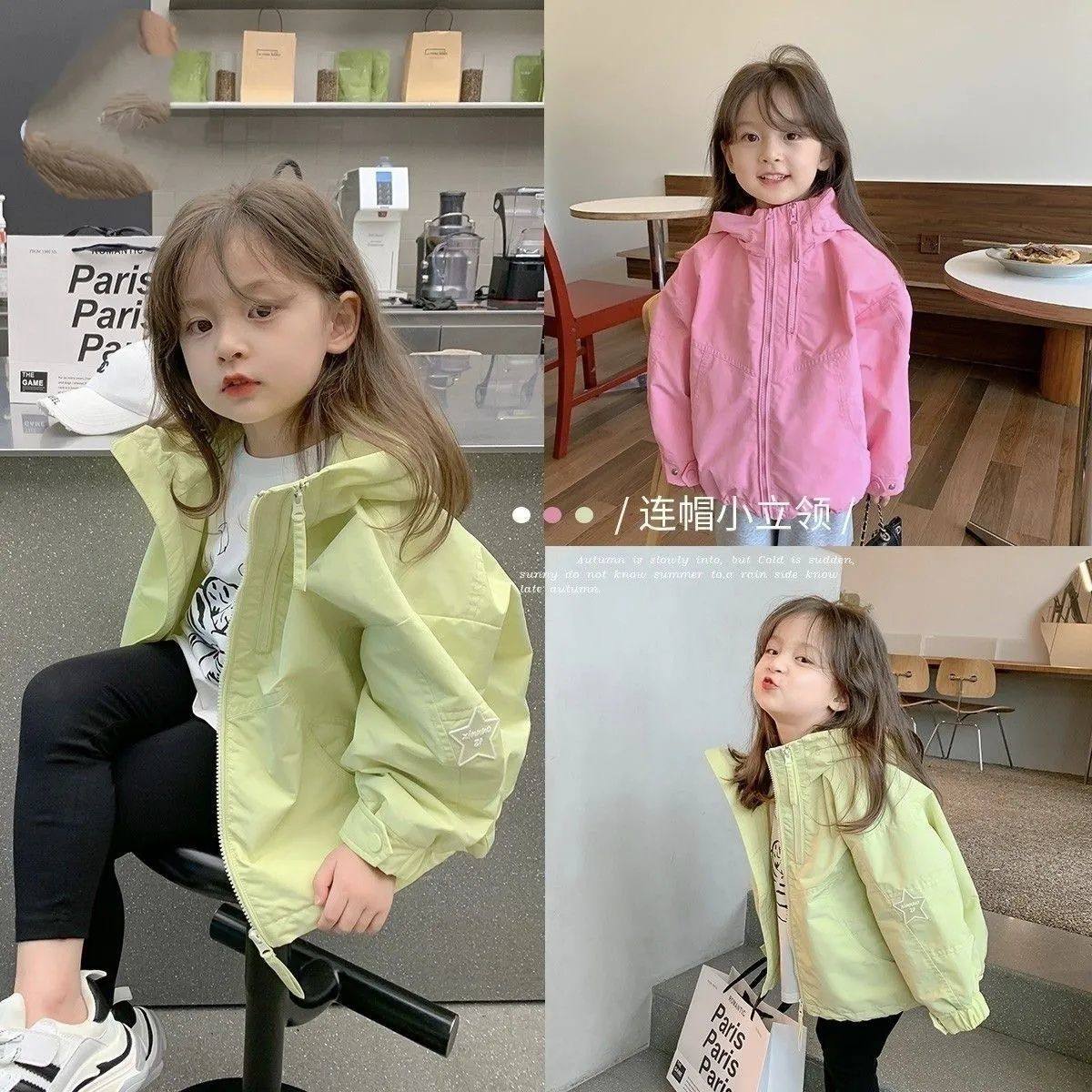 女童外套春装2025新款儿童洋气时髦春秋季连帽休闲夹克女孩冲锋衣,童装/婴儿装/亲子装,儿童冲锋衣,淘宝优惠券,粉丝福利购,淘宝优惠卷
