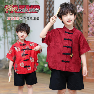 汉服男童古风帅气套装2025新款宝宝新中式短袖儿童唐装国风礼服潮