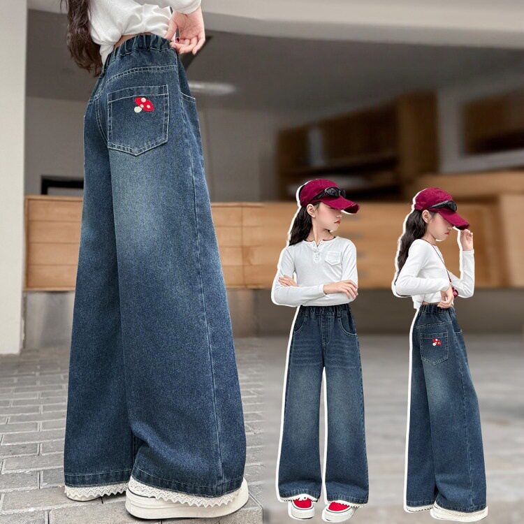 女童阔腿裤2025春秋新款中大童童韩版休闲女孩花边洋气直筒牛仔裤