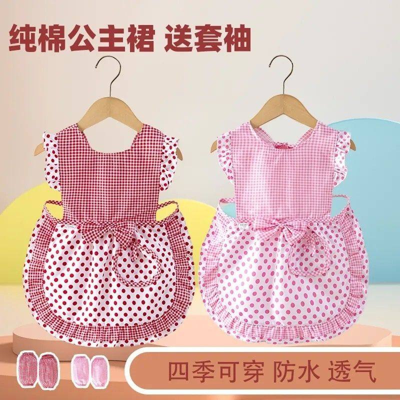 罩衣儿童宝宝吃饭围兜儿童罩衣宝宝罩衣男女夏季防水防脏围兜,童装/婴儿装/亲子装,反穿衣/罩衣,淘宝优惠券,粉丝福利购,淘宝优惠卷