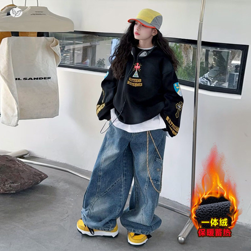 女童加绒卫衣套装2025年秋冬新款中大童扎染套头衫阔腿裤两件套潮,童装/婴儿装/亲子装,儿童运动套装,淘宝优惠券,粉丝福利购,淘宝优惠卷