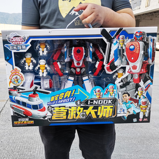 咖宝车神飞天战队工程营救大师变形汽车金刚机器人重装归来男玩具