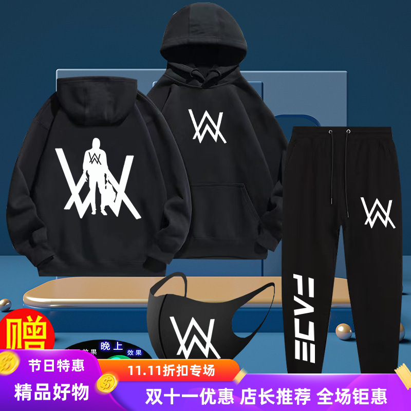 秋冬男女童加绒加厚中大童潮流连帽卫衣宽敞嘉豪胸前W标流行休闲