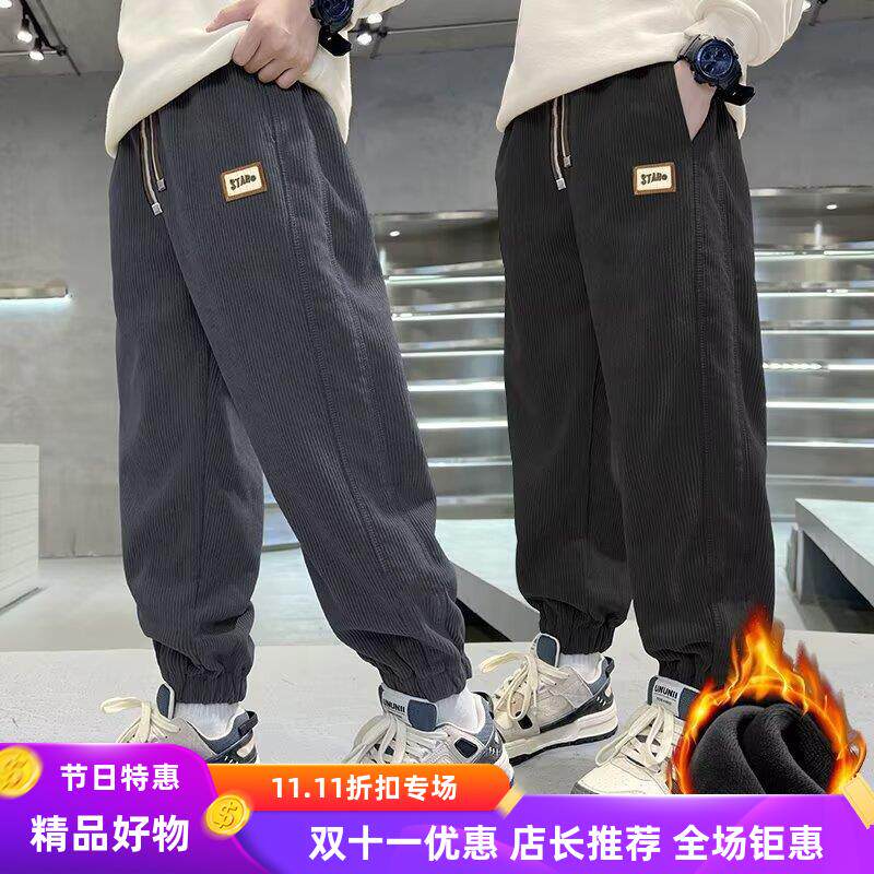 男童打底裤新款上市高腰韩版加绒童裤儿童男孩裤秋冬潮牌休闲卫裤
