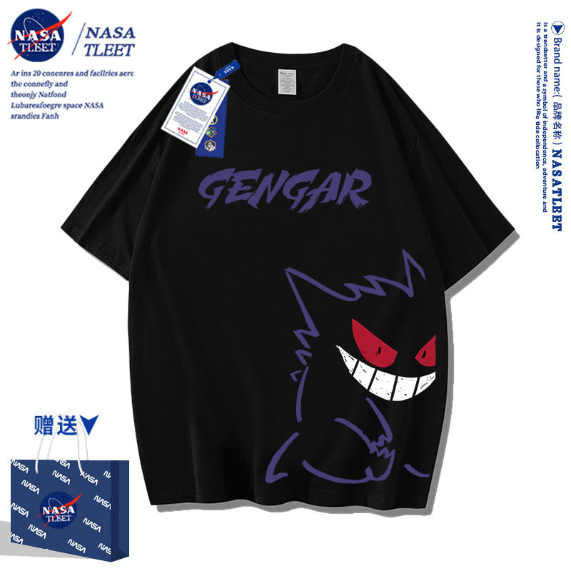NASA联名皮卡丘耿鬼印花卡通时髦男女情侣装潮酷上衣棉t恤衫夏装