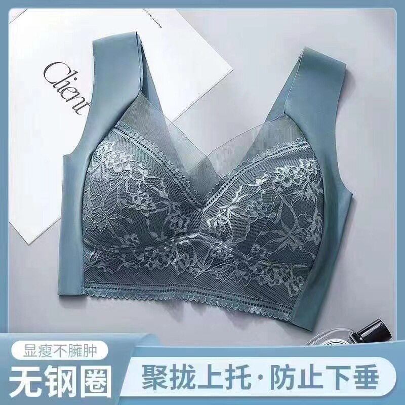 夏日冰丝蕾丝薄款无痕美背内衣