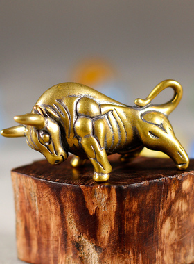 手工纯铜牛挂件黄铜华尔街肌肉牛车载钥匙扣挂件配饰迷你桌面摆件