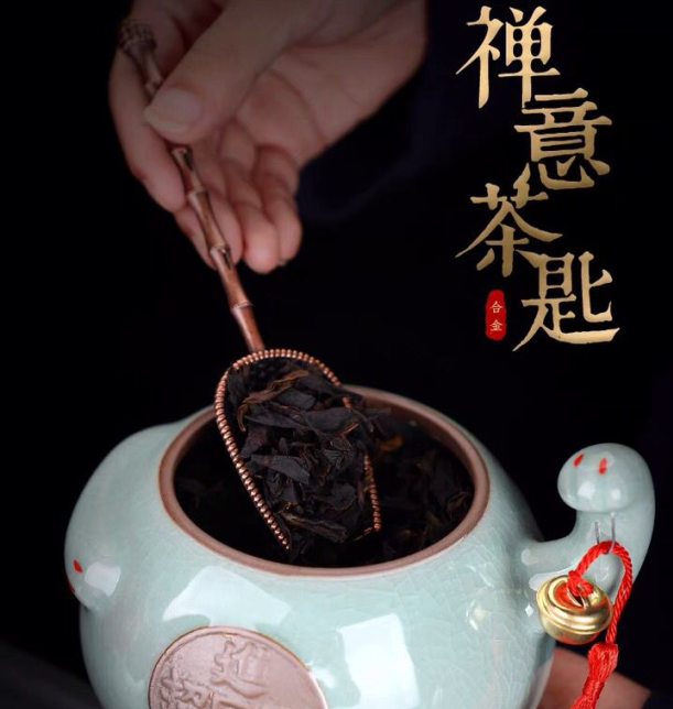 铜合金簸箕茶勺茶则手工取茶茶匙