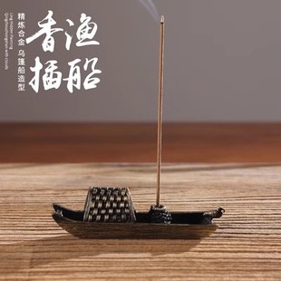 跨境古玩铜器黄铜渔船桌面摆件茶道香插精铸禅意摆件个性复古香炉