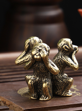 三不猴精品可养实心盖托茶宠摆件