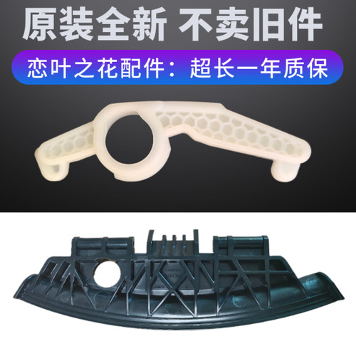 倍科EWCV 8662B0S 8602BSI 8632BSI门把手拉手柄门锁门开关门扳手