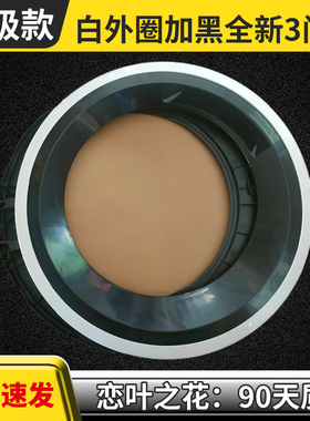 WAP242C01W博世滚筒盖板内门框铰链玻璃门内圈外门框合页钩观察窗