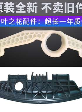 倍科进口门把手WMY101241DDPTLS开关门锁钩洗衣机门玻璃手柄门扣