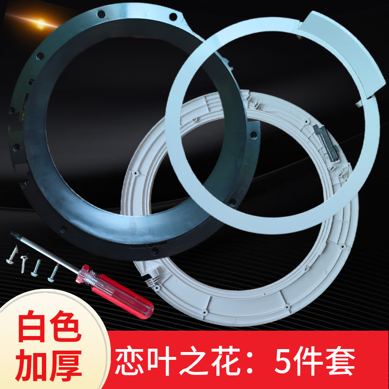 西门子WS10M3M0TI洗衣机观察窗门封玻璃门把手门框铰链外门盖门锁