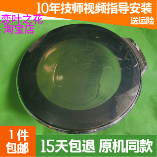 美的滚筒洗衣机MG80-1411LDPCS铰链合页盆门把手门钩锁玻璃碗盖板