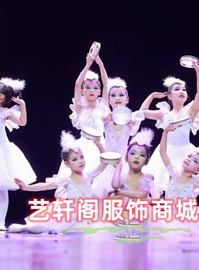 新款六一儿童糖果童心布谷鸟演出服小天鹅舞蹈服芭蕾舞裙吊带纱裙