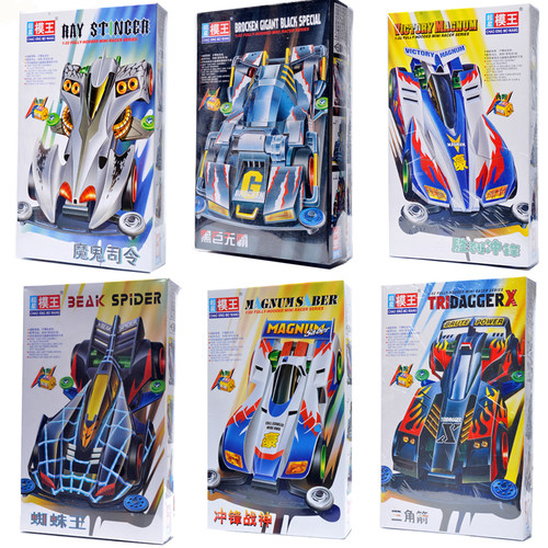 80年代的奥迪双钻儿时的回忆