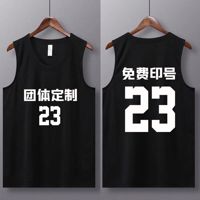 篮球服背心男上衣定制学生运动服