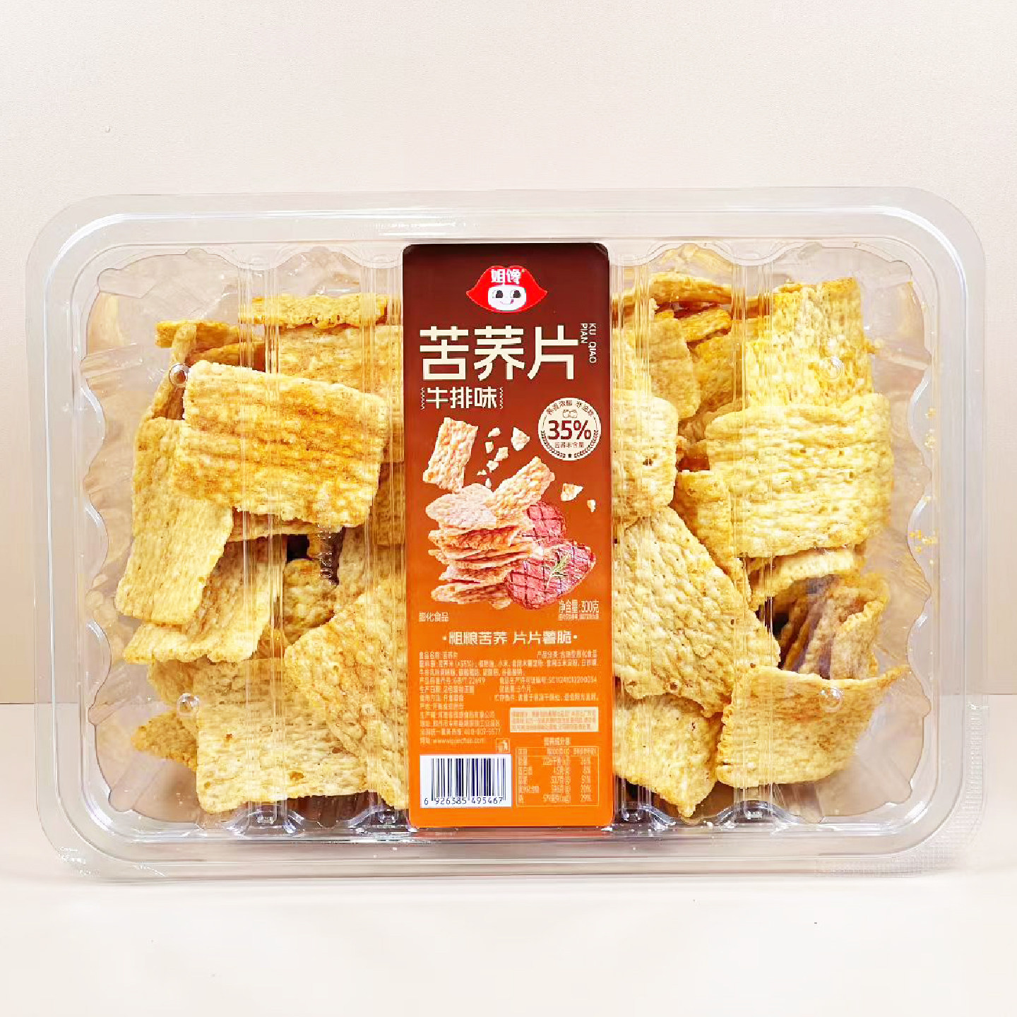 姐馋35%苦荞牛排味粗粮苦荞片300g*1盒酥脆解饿休闲小吃老人零食
