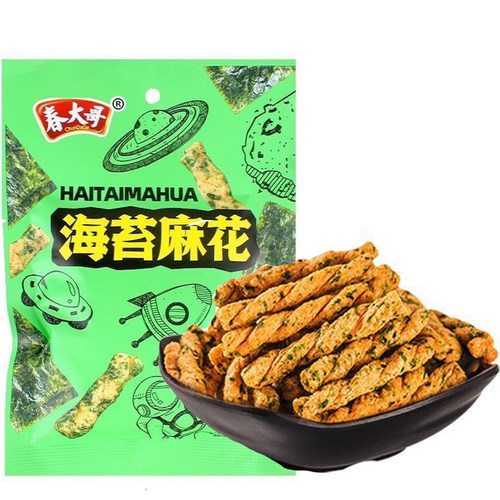 小吃42gx20袋整箱香酥脆海苔麻花