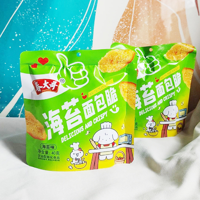 春大哥海苔面包脆网红40克锅巴休闲食品怀旧酥脆零食童年宿舍小吃