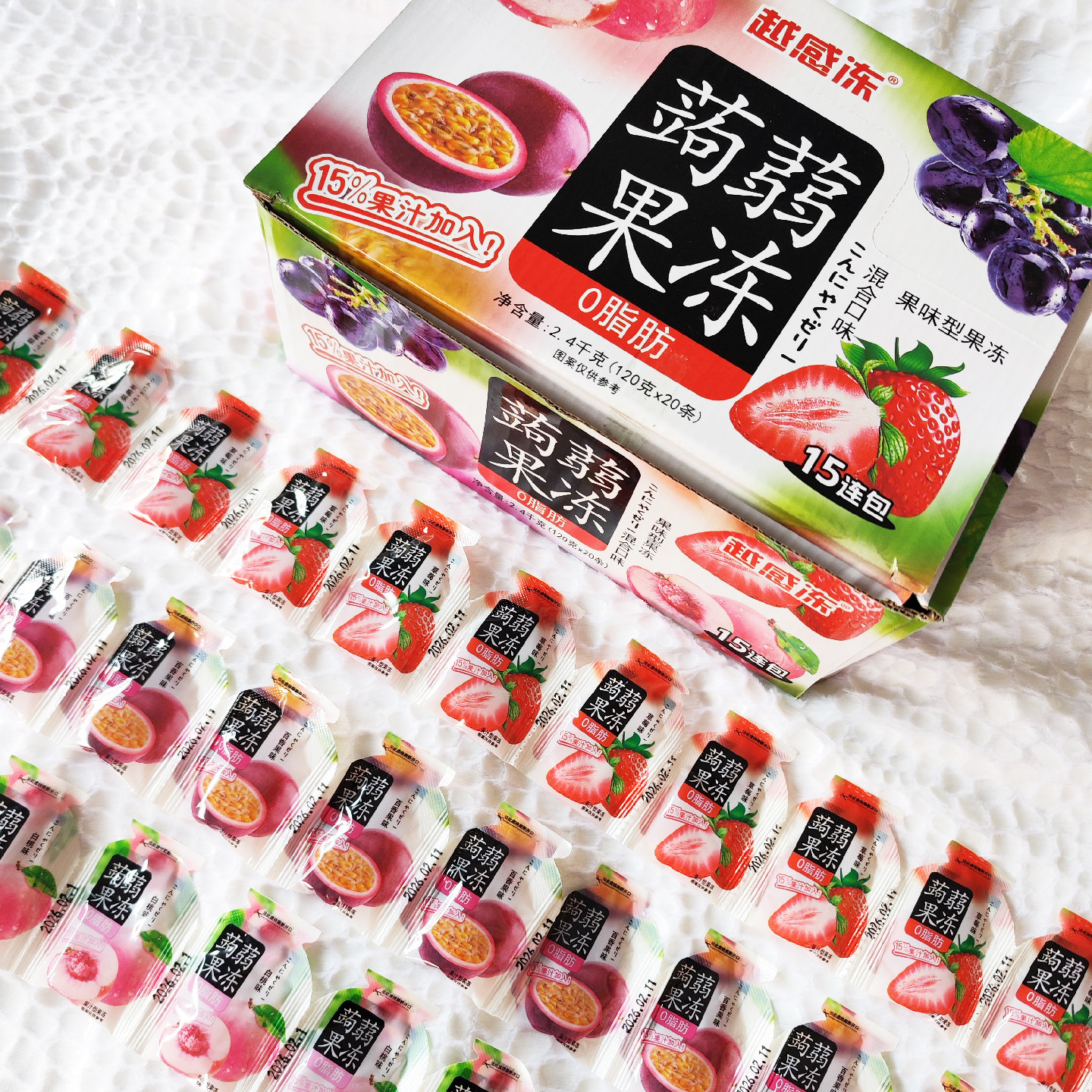 15连果冻片越感冻水果味果冻解馋果冻小零食办公室儿童校园批发
