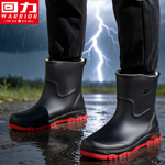 回力正品男雨鞋平底防滑水鞋户外钓鱼防水鞋低筒雨靴一体加厚加绒