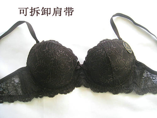 意大利上托75a可拆卸肩带内衣