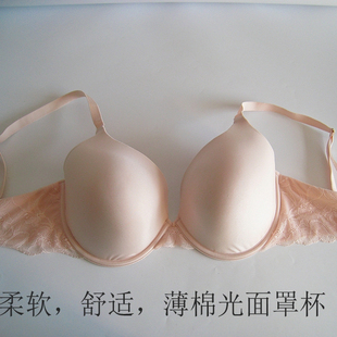 bras~薄棉罩杯有钢圈光面大码大牛高颜值内衣虾粉色75DDDFG80DDDG