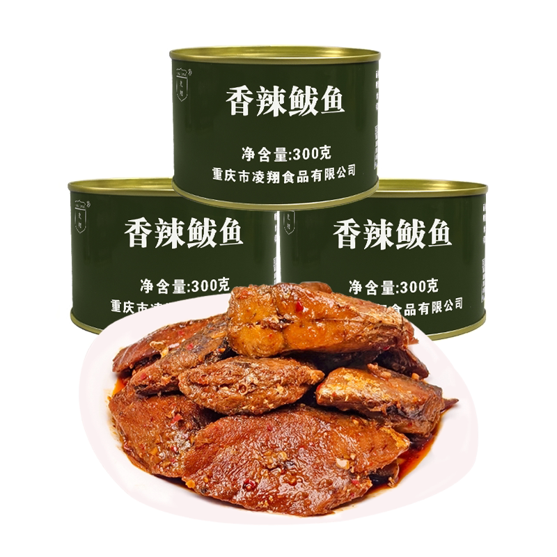 凌翔香辣鲅鱼罐头300g