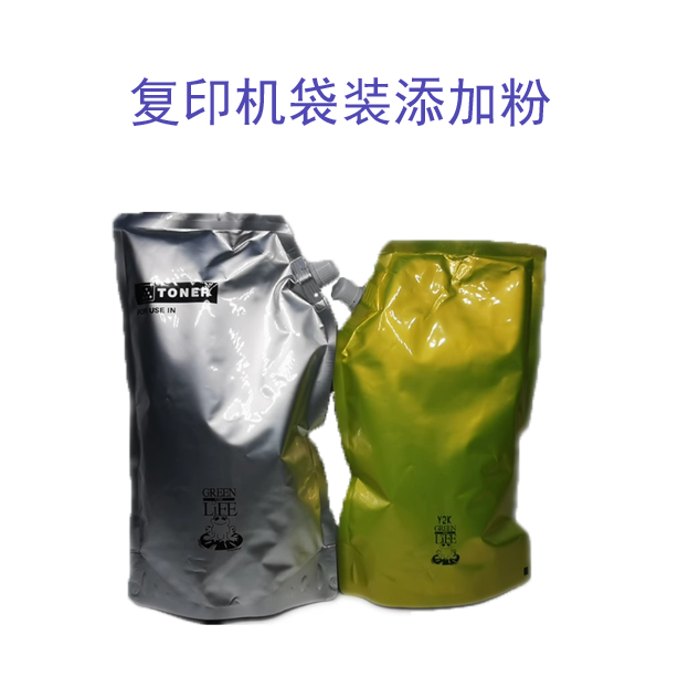 巴川 夏普AR MX 753 623 550 620 700 碳粉 墨粉 1000克