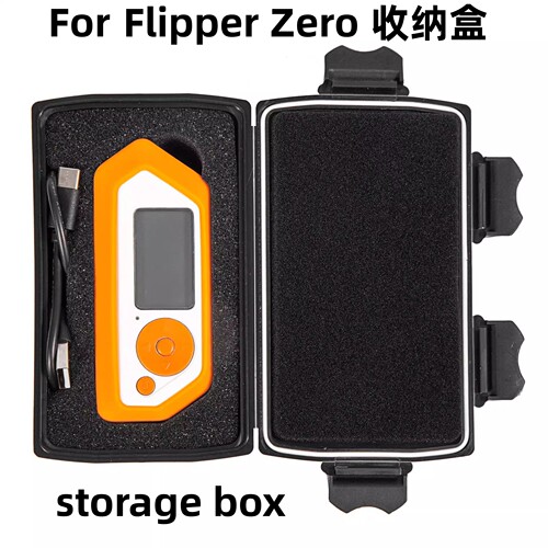 适用flipper zero保护壳电子玩具收纳盒便携防摔flipperzero宠物电子宠物海豚游戏机storage box保护套case壳