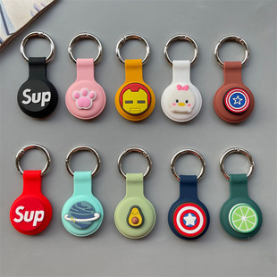 适用苹果tag AirTag防丢器儿童保护软套卡通装饰防丢钥匙扣定位壳