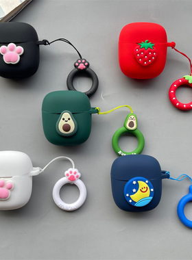 适用Bose QuietComfort Earbuds II大鲨二代无线蓝牙耳机盒可爱卡通软壳硅胶保护套防尘壳防丢防摔收纳套软壳