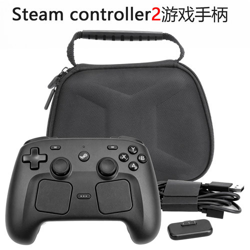 适用Steam Controller 2游戏掌机手柄遥控器收纳包便携保护内胆壳