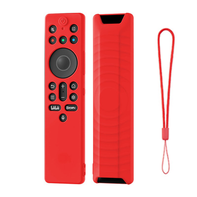 适用TCL 75T7L Pro 75英寸蝶翼星曜屏电视遥控器硅胶套全包防摔壳