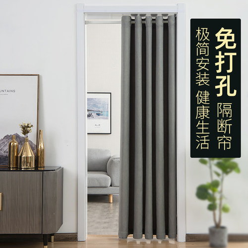 免打孔门帘隔断帘卧室遮挡帘