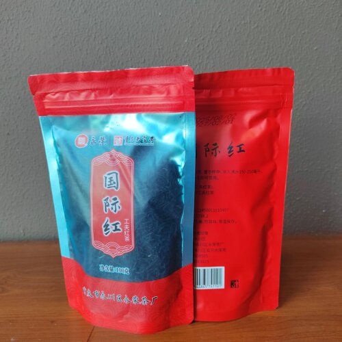 正宗工夫红茶一级100g国际红茶叶