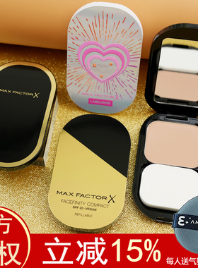 MaxFactor蜜丝佛陀透滑粉饼10g控油持久定妆补妆遮瑕干湿两用粉底