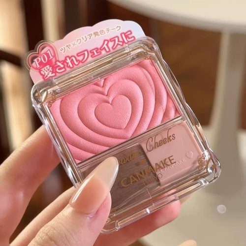 CANMAKE/日本井田爱心浮雕单色腮红自然光泽高光小巧便携带刷子
