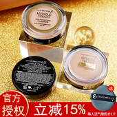 MaxFactor蜜丝佛陀水漾魔幻触感粉底霜粉膏控油持久服贴遮瑕滋润