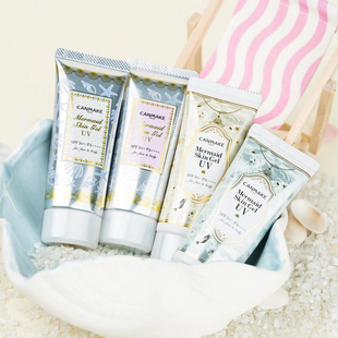 CANMAKE井田美人鱼隔离霜妆前乳隐毛孔打底控油清爽防晒霜防水