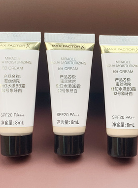 蜜丝佛陀奇幻水漾BB霜粉底液8ml象牙白SPF20 PA++保质至2026年6月