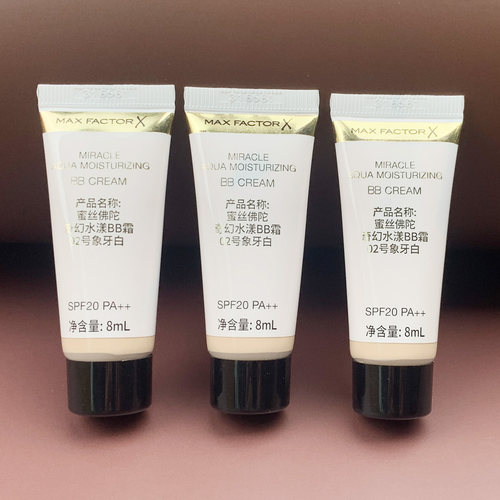 蜜丝佛陀奇幻水漾BB霜粉底液8ml象牙白SPF20 PA++保质至2026年6月