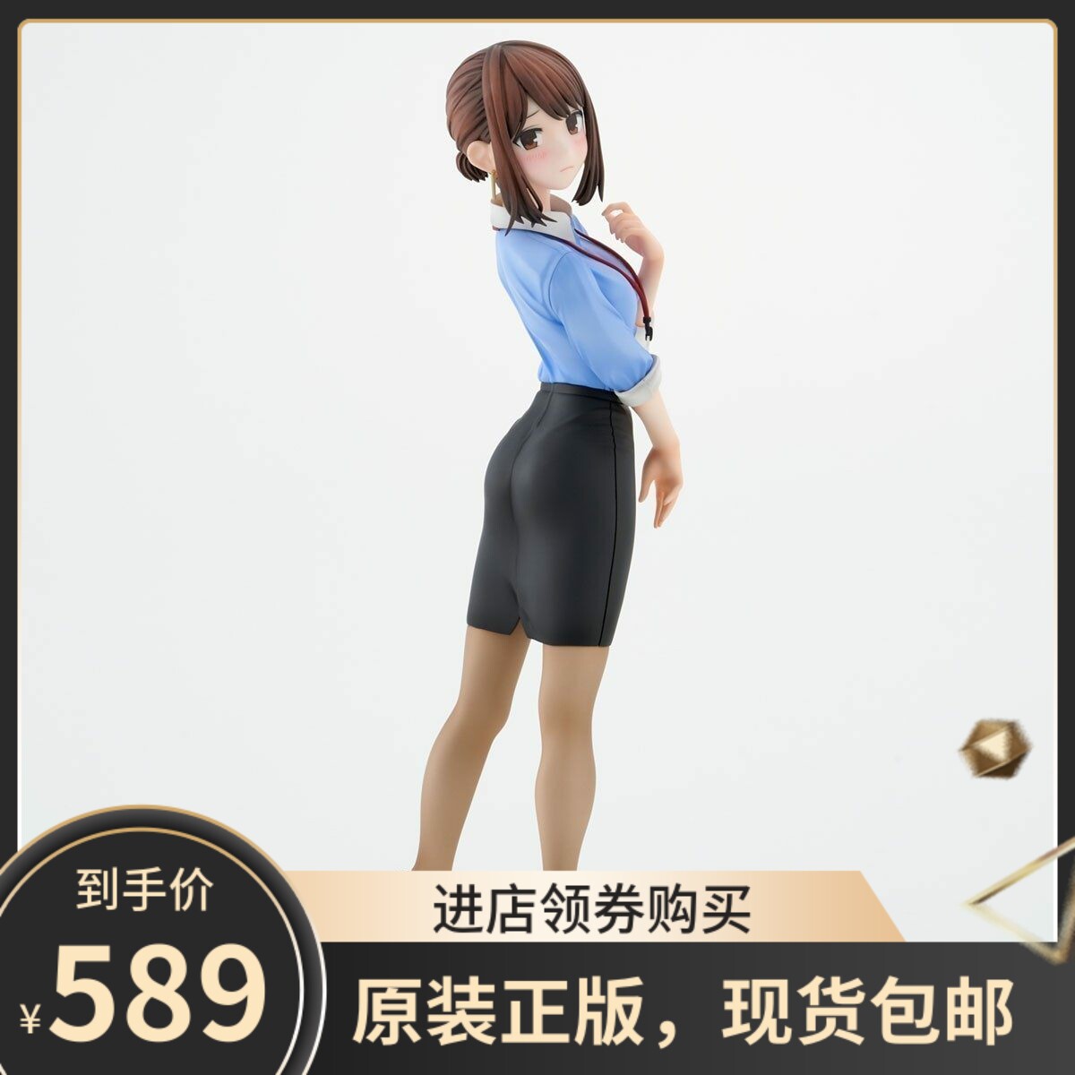 现货 UnionCreative 加油啊同期酱 同期酱 后辈酱 前辈桑黑丝手办